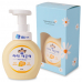 작은이미지: 아이 깨끗해 핸드워시 250ml (케이스 포함) #2
