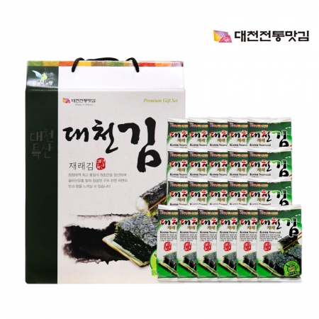 대천전통맛김 도시락김 21봉 세트 #3