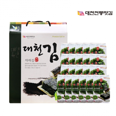 대천전통맛김 도시락김 21봉 세트 #2