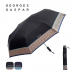 작은이미지: GG 가스파 61 2단 보더 포인트 우산 #2