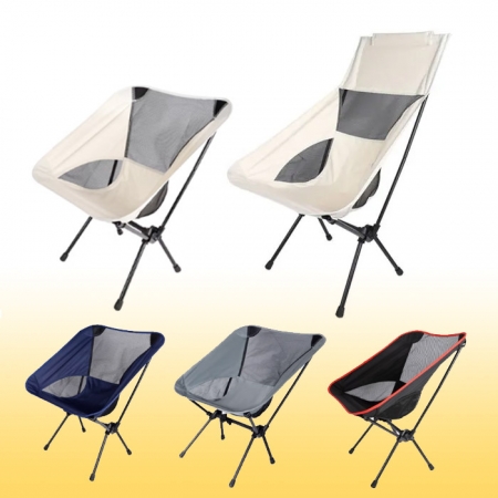 M035 레스트문 경량 감성 캠핑의자 인쇄 답례품 주문제작 #3