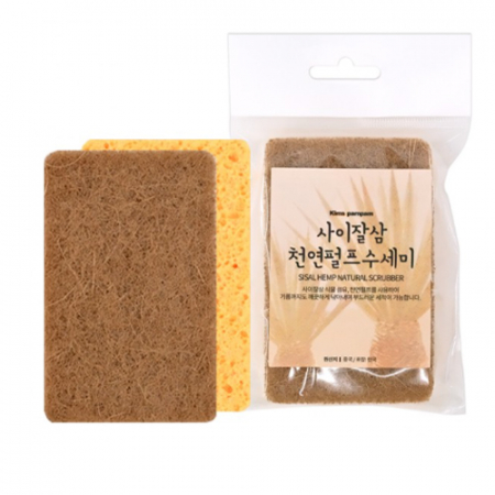 사이잘삼 제로웨이스트 삼베수세미 / 친환경 수세미 행주 주방용품 설거지 #2