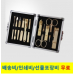 작은이미지: 777 쓰리쎄븐 TS-16000CG 손톱깎이 세트 #2