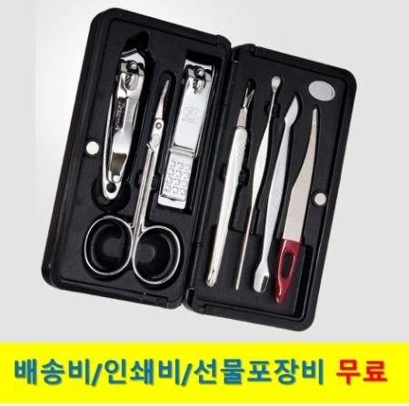 777 쓰리쎄븐 손톱깎이 세트 TS-4115VC #2