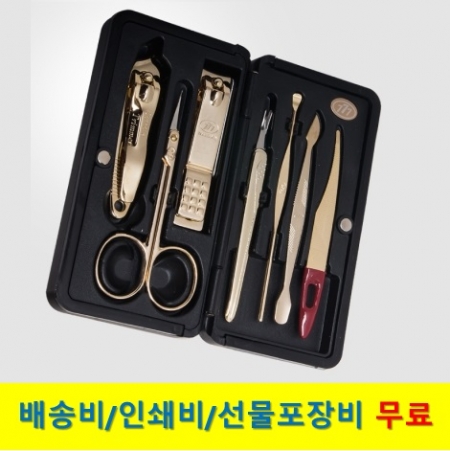 777 쓰리쎄븐 손톱깎이 세트 TS-4115VG #2