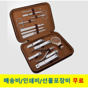 777 쓰리쎄븐 손톱깎이 세트 TS-6500C