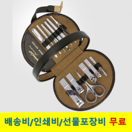 777 쓰리쎄븐 손톱깎이 세트 TS-8000SC #2