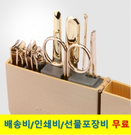 777 쓰리쎄븐 손톱깎이 세트 TS-4112G #2