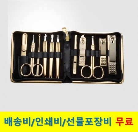 777 쓰리쎄븐 손톱깎이 세트 TS-950G #2