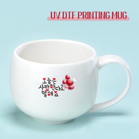 드망즈 UV DTF 필름인쇄 머그 퓨리 #2