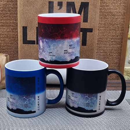 별자리 칼라 변색 포토 머그컵 #2