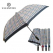 발렌타인 58X8 체크 실버 자동 2단 우산
