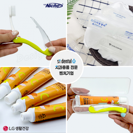 뉴미니케이스 1호 (접이식칫솔,페이오치약) #5