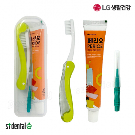 뉴미니케이스 3호 (접이식칫솔,페리오치약,치간칫솔) #3