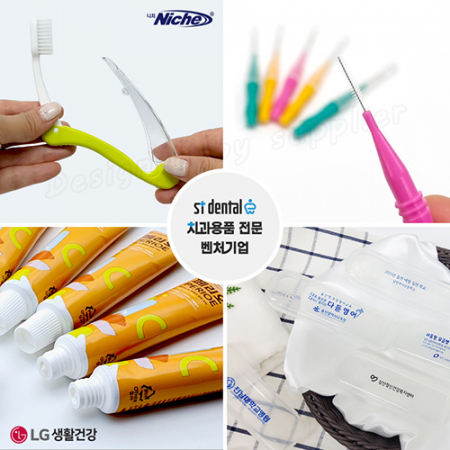 뉴미니케이스 3호 (접이식칫솔,페리오치약,치간칫솔) #5