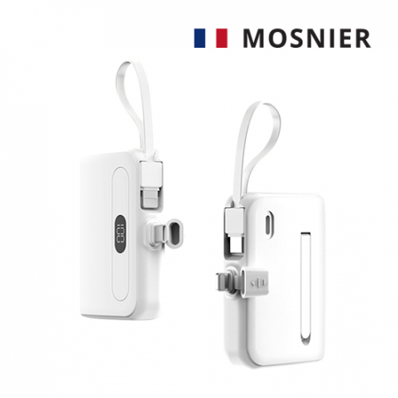 모스니에 커스텀 도킹 보조배터리 10000mAh #3