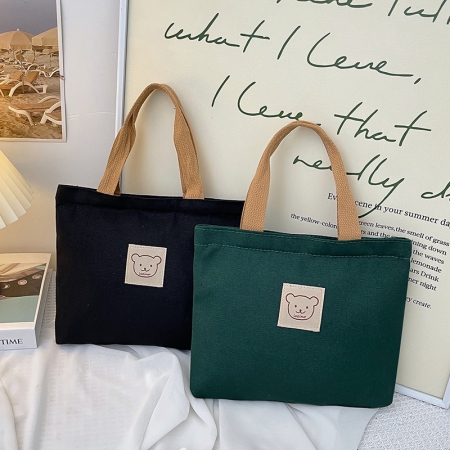 캔버스 미니 베어 핸드백 #2