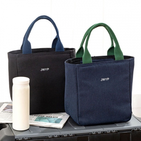 C060 심플 보온 도시락 가방, 배색 보냉백 소량제작 인쇄 미니 보냉가방 답례품 #2