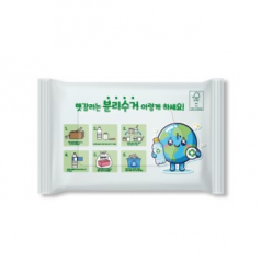 소량비닐인쇄 생분해 물티슈 20매(플레인)