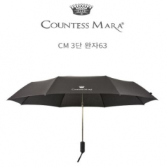송월 CM 3단 완자 63 우산