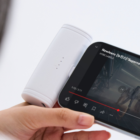 나이테 휴대용 일체형 도킹 보조배터리 2500mAh 8핀 충전전용 #4