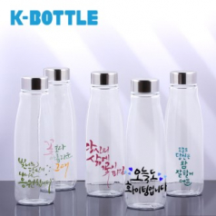 보틀로만 트라이탄 클리어 빅 보틀 스텐