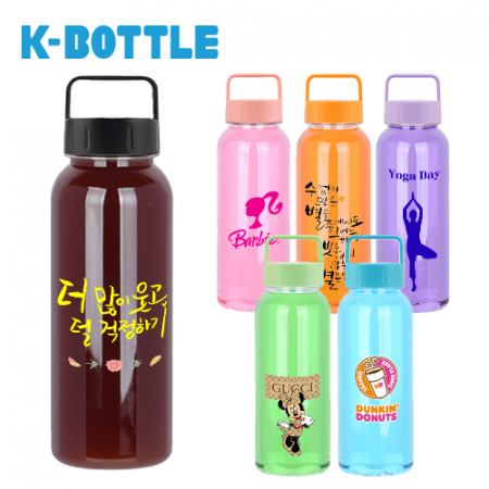 보틀로만 트라이탄 카페메가 빅 핸디 보틀 1리터 #2