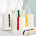 작은이미지: 똑딱이 접이식 캔버스 에코가방 시장가방 휴대하기 편해요 신상품 #2