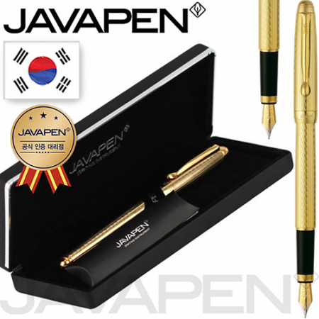 자바 로얄 골드 만년필 (F촉) (독일 슈미트 펜촉)자바 공식인증 대리점 (국산) #3