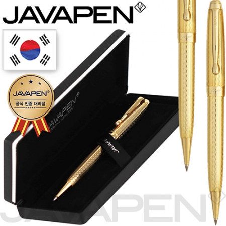 자바 로얄 골드 볼펜 (자바 공식인증 대리점) (국산) #3