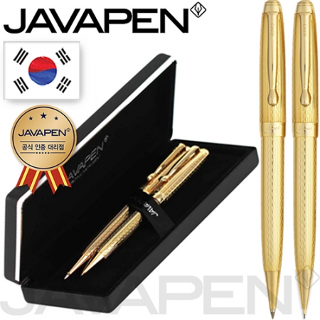 자바 로얄 골드 볼펜 + 샤프세트 (자바 공식인증 대리점) (국산) #2