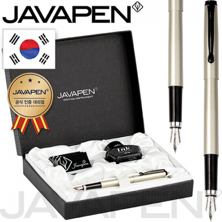 자바 샴페인 골드 만년필 선물세트 (EF) (독일 슈미트 펜촉) 자바 공식인증 대리점 // 국산 #2