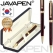 자바 제우스 볼펜 (자바 공식인증 대리점) (국산)