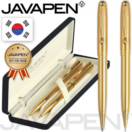 자바 마이다스 골드 볼펜 + 샤프세트 (자바 공식인증 대리점) (국산) #2