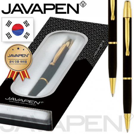 자바 블랙키 볼펜 (자바 공식인증 대리점) (국산) #2