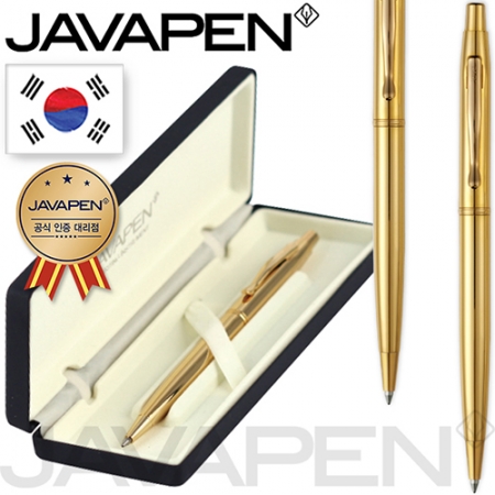 자바 인스타일 골드 볼펜 (자바 공식인증 대리점) (국산) #2