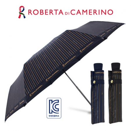 로베르타 3단 스트라이프 우산 #2