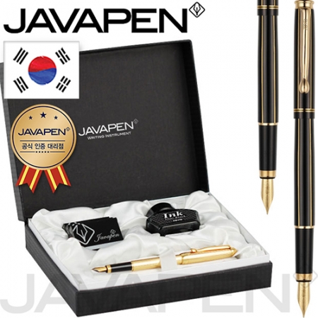 자바 노블레스 만년필 선물세트 (EF촉) (독일 슈미트 펜촉) 자바 공식인증 대리점 // 국산 #2