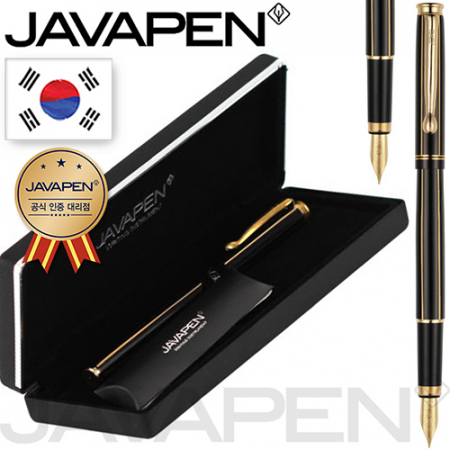 자바 노블레스 만년필 EF촉 독일 슈미트 펜촉 자바 공식인증 대리점 국산 #2