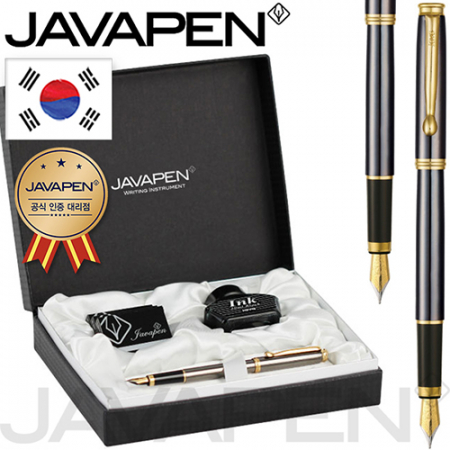 자바 그레이스 만년필 선물세트 (F촉) (독일 슈미트 펜촉) 자바 공식인증 대리점 // 국산 #2