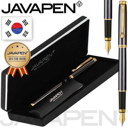 자바 그레이스 만년필 (F촉) (독일 슈미트 펜촉) 자바 공식인증 대리점 (국산) #2