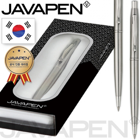 자바 매트릭스 볼펜 (자바 공식인증 대리점) (국산) #2