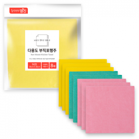 홈에디션 명진 고급포장 8매입 부직포행주 세트 #2