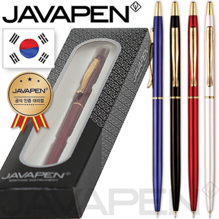 자바 다이어리 볼펜 (자바 공식인증 대리점) (국산) #3