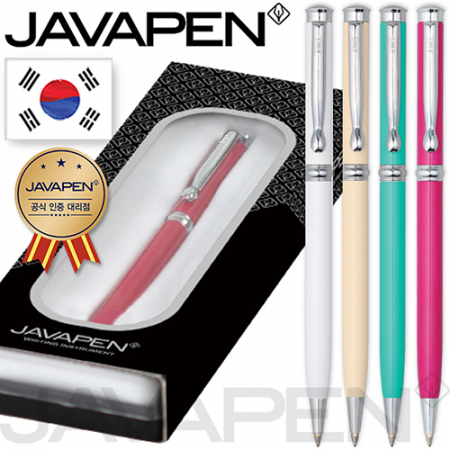 자바 샤베트 볼펜 (자바 공식인증 대리점) (국산) #3