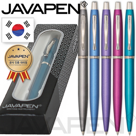 자바 갤럭시 볼펜 (자바 공식인증 대리점) (국산) #2