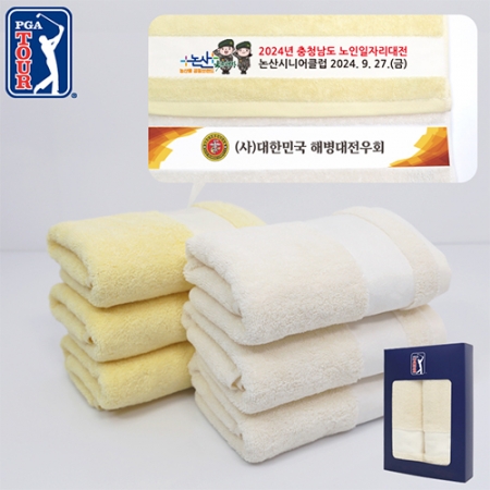 PGA 180g 칼라 전사 면사타올 2P #2