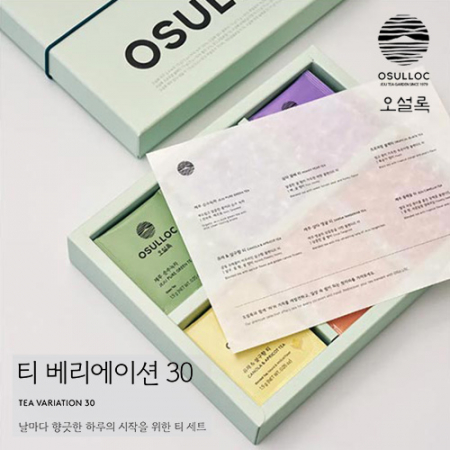 오설록 티 베리에이션30 6종 총30입 // 쇼핑백포함 #2