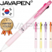 작은이미지: 자바 체크 3볼 볼펜 (0.5mm) (자바 공식인증 대리점) #2
