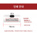 작은이미지: 런처 2IN1 도킹형 디스플레이 보조배터리 5000 #6